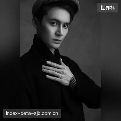 姚熙